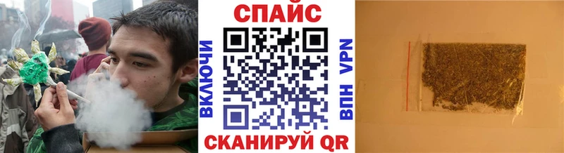 БУТИРАТ BDO  Купить  Кирсанов 