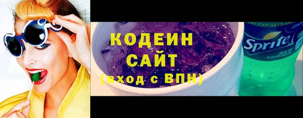 мет Зерноград