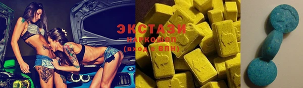 бошки Зеленодольск