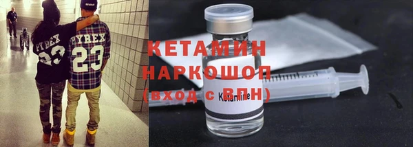 мет Зерноград