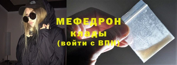 мет Зерноград
