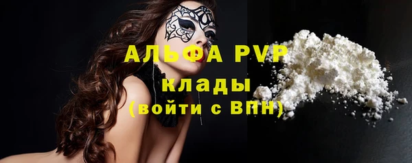 мет Зерноград