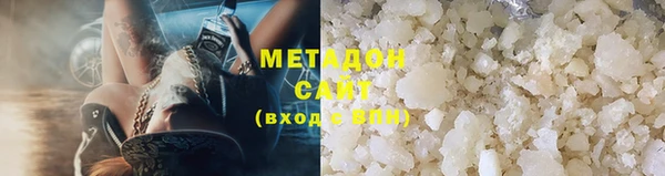 MESCALINE Зеленокумск