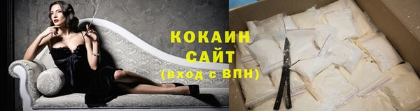 бошки Зеленодольск