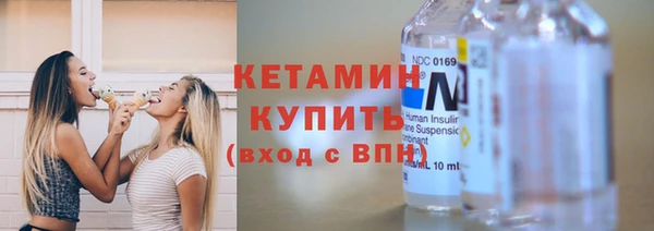 бошки Зеленодольск