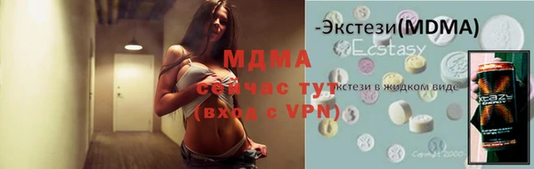 мет Зерноград