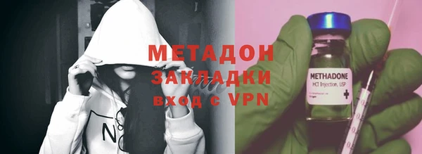мет Зерноград