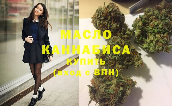 мет Зерноград