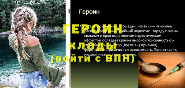 мет Зерноград