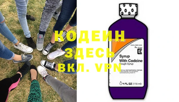 бошки Зеленодольск