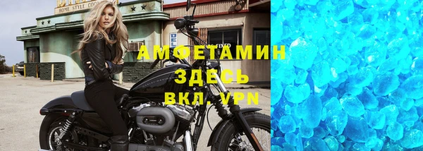бошки Зеленодольск