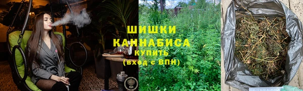 MESCALINE Зеленокумск
