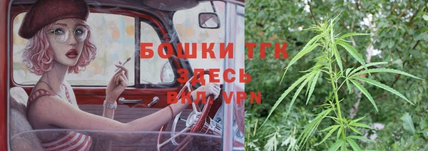 MESCALINE Зеленокумск