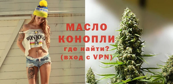 MESCALINE Зеленокумск