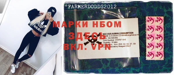 мет Зерноград