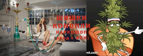 мет Зерноград