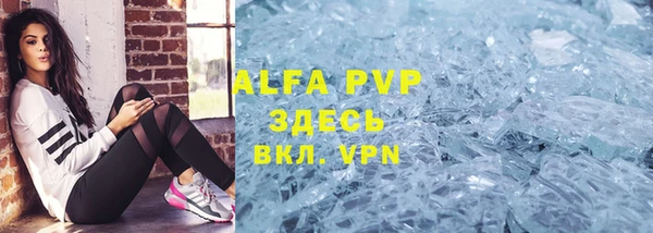 мет Зерноград