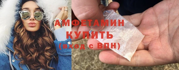 MESCALINE Зеленокумск