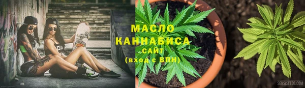 мет Зерноград