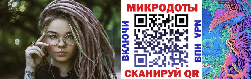 Купить  Кирсанов  Галлюциногенные грибы ЛСД 